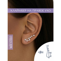 Серьги MIESTILO, серебро, 925 проба, родирование, фианит, размер 23 мм, , серебристый