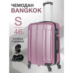 Чемодан Lcase Bangkok, 66 л, размер M, розовое золото