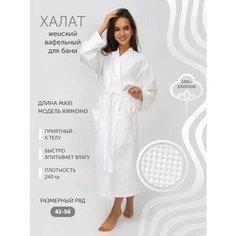 Халат Иваново-Текстиль, размер L/XL, белый