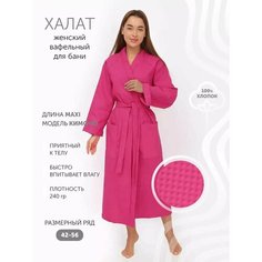 Халат Иваново-Текстиль, размер S/M, розовый