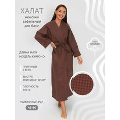Халат Иваново-Текстиль, размер L/XL, Шоколадный