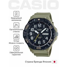 Наручные часы CASIO Collection, черный/серый