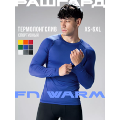 Термобелье верх FN рашгард Warm, размер L, синий ФН