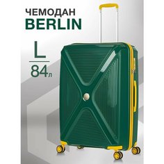 Чемодан Lcase Berlin, 122 л, размер L, зеленый