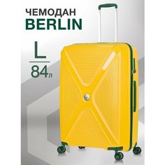 Чемодан Lcase Berlin, 122 л, размер L, Желтый