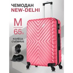 Чемодан Lcase New Delhi, 81 л, размер L, розовый