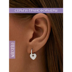 Серьги MIESTILO, серебро, 925 проба, родирование, фианит, , белый, серебристый, серый