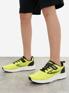 Кроссовки для мальчиков FILA Rocket 2.0 V, Зеленый