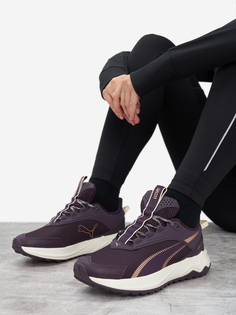Кроссовки женские PUMA Extend Lite Trail, Фиолетовый