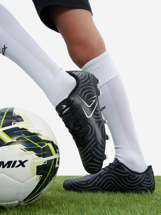 Бутсы для мальчиков Demix Quantum Vortex Jr Fg, Черный