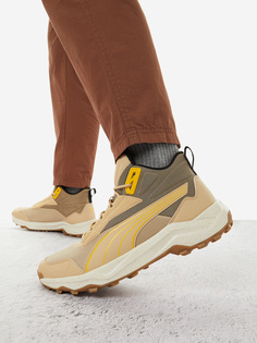 Ботинки мужские PUMA Obstruct Pro Mid, Бежевый