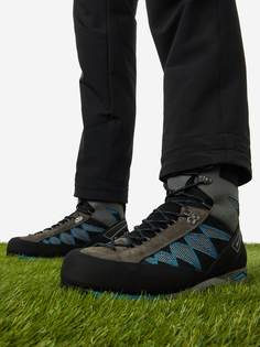 Ботинки мужские Scarpa Marmolada Trek Hd, Серый