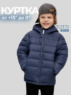 Cтеганная куртка для мальчиков TOTTI KIDS, Синий