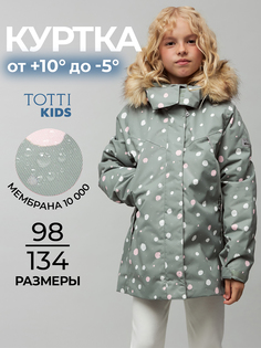 Утепленная куртка для девочек TOTTI KIDS, Зеленый