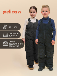 Полукомбинезон детский Pelican, Черный