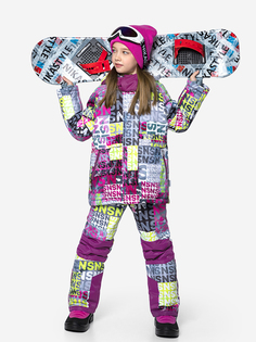 Костюм NIKASTYLE, Мультицвет