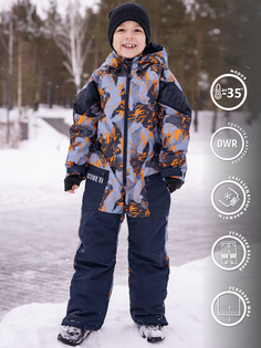 Комбинезон для мальчика batik "Идар", Синий Батик