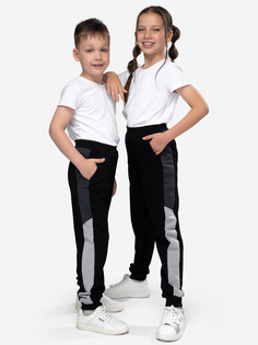 Спортивные брюки из футера Looklie, Черный