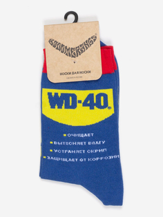 Booomerangs носки с рисунками - "Дизайн упаковки" - WD-40, Желтый