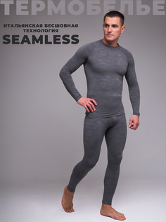 Термобелье мужское споривное Saimaa Men, Серый