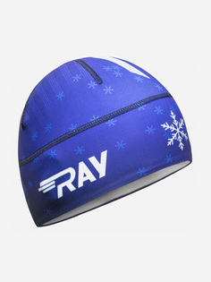 Шапка Спортивная утеплённая на флисе с начёсом Термо шапка RAY, Синий