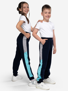 Спортивные брюки из футера Looklie, Синий