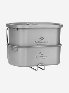 Набор посуды KingCamp Titanium Canteen Mesh Kit, Серебряный