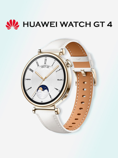 Умные часы HUAWEI Watch GT 4, ARA-B19, зеленый, Зеленый