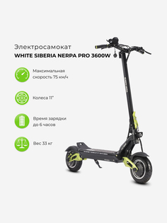Электросамокат WHITE SIBERIA NERPA PRO, Зеленый