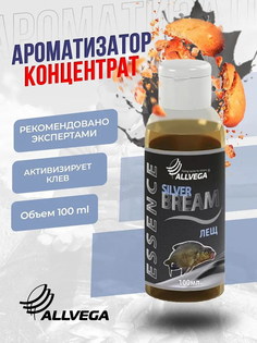 Ароматизатор-концентрат ALLVEGA "Essence" Серебряный лещ, Коричневый