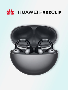 Беспроводные наушники HUAWEI FreeClip, черные, Черный