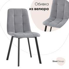 Стул для кухни обеденный Oliver Square велюр серый Stool Group