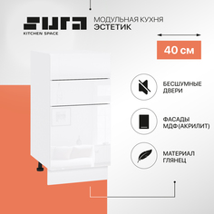 Кухонный модуль напольный Сурская мебель Эстетик, 40х48х81,6 см
