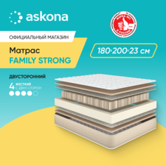 Матрас Askona Family Strong 180x200