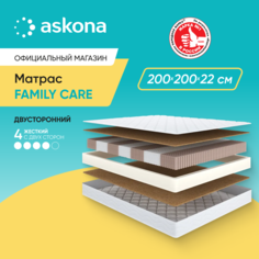 Матрас анатомический Аскона Family Care 200х200 Askona
