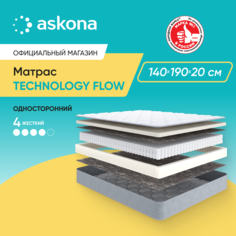 Матрас Askona Technology Flow 140x190