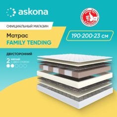 Матрас анатомический ASKONA Family Tending 200х190