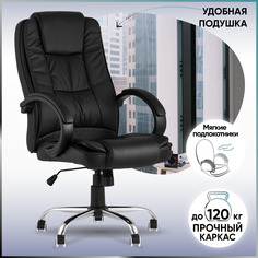 Кресло руководителя TopChairs Atlant NEW, черное Stool Group