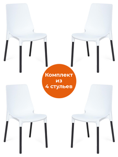 Комплект стульев для кухни со спинкой TetChair GENIUS пластик, 4шт., белый
