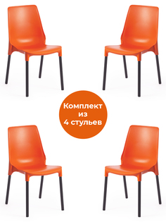Комплект стульев для кухни со спинкой TetChair GENIUS пластик, 4шт., оранжевый