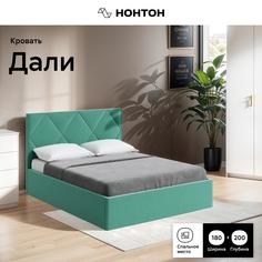 Кровать Нонтон Дали, 180х200, велюр бирюзовый