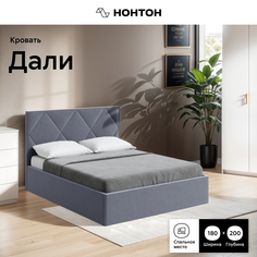 Кровать Нонтон Дали велюр серый