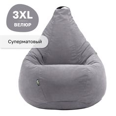 Кресло-мешок GoodPoof Велюр Париж груша XXXL Дымка