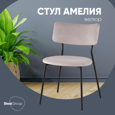 Стул Stool Group Амелия велюр светло-серый