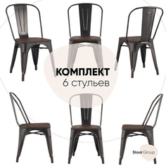 Стул для кухни обеденный Stool Group TOLIX WOOD черный патина золото комплект 6 стульев