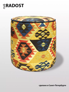 Пуф DECORTA radost radost-mex3