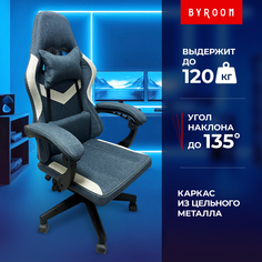 Игровое кресло byROOM NOOB GF-8033-DGBe