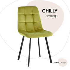 Стул обеденный Stool Group Chilly, велюр фисташковый