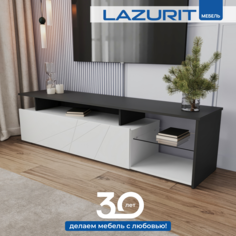 Тумба под ТВ Lazurit Arctic до 75 дюймов 171x42x47 белый глянец черный Лазурит