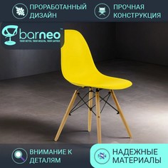 Стулья для кухни BarneoPro N-12 VS 2326 желтый, комплект 1 шт